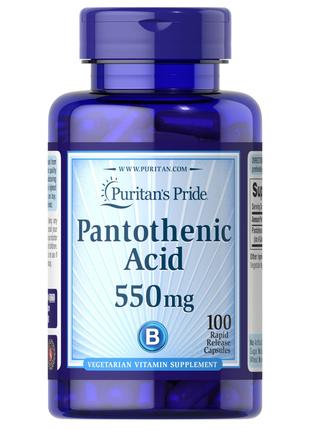 Витамины и минералы Puritan's Pride Pantothenic Acid 550 mg, 1...