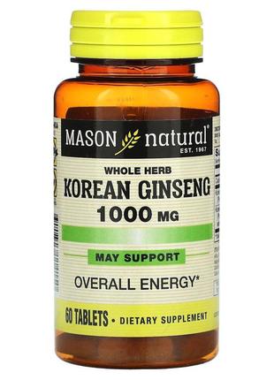 Натуральная добавка Mason Natural Whole Herb Korean Ginseng, 6...