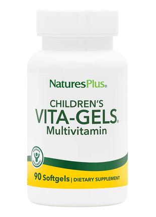 Витамины и минералы Natures Plus Childrens Vita-Gels, 90 капсул