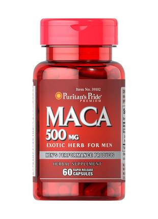 Натуральная добавка Puritan's Pride Maca 500 mg, 60 капсул