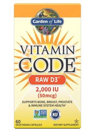 Вітаміни та мінерали Garden of Life Vitamin Code Raw Vitamin D...