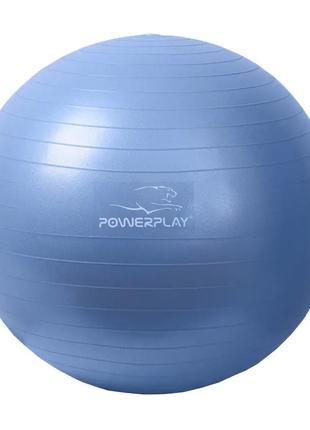 М'яч для фітнесу PowerPlay 4001 із насосом, 65 см, Blue