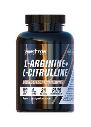 Амінокислота Vansiton L-Arginine + L-Citrulline, 120 таблеток