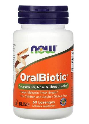 Пробиотики и пребиотики NOW OralBiotic, 60 леденцов