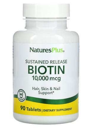 Витамины и минералы Natures Plus Biotin 10000 mcg, 90 таблеток