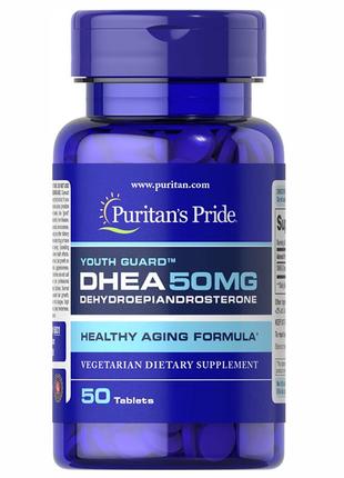 Стимулятор тестостерону Puritan's Pride DHEA 50 mg, 50 таблеток