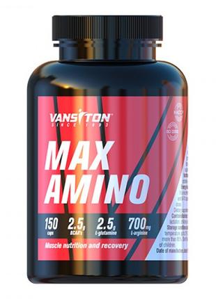 Аминокислота Vansiton Max Amino, 150 капсул
