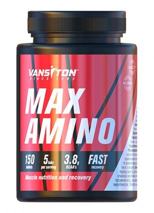 Аминокислота Vansiton Max Amino, 150 таблеток