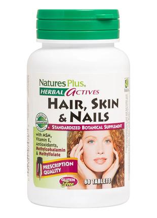 Витамины и минералы Natures Plus Herbal Actives Hair Skin and ...