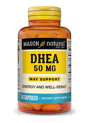 Стимулятор тестостерона Mason Natural DHEA, 30 капсул