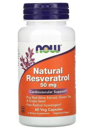 Натуральная добавка NOW Resveratrol 50 mg, 60 вегакапсул