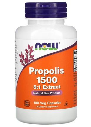Натуральная добавка NOW Propolis 1500, 100 вегакапсул