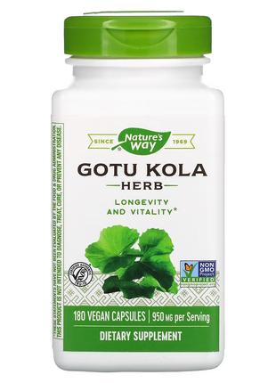 Натуральна добавка Nature's Way Gotu Kola Herb 950 mg, 180 вег...