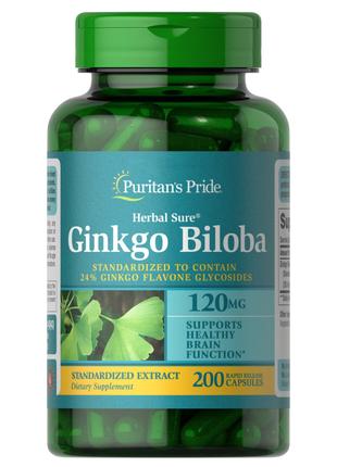 Натуральная добавка Puritan's Pride Ginkgo Biloba 120 mg, 200 ...