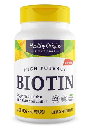 Витамины и минералы Healthy Origins Biotin High Potency 5000 m...