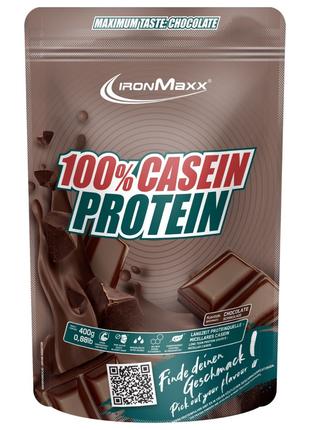 Протеин IronMaxx 100% Casein Protein, 400 грамм Шоколад