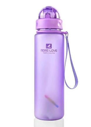 Бутылка CASNO MX-5029 560 мл, Purple