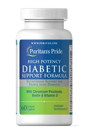 Витамины и минералы Puritan's Pride Diabetic Support Formula, ...