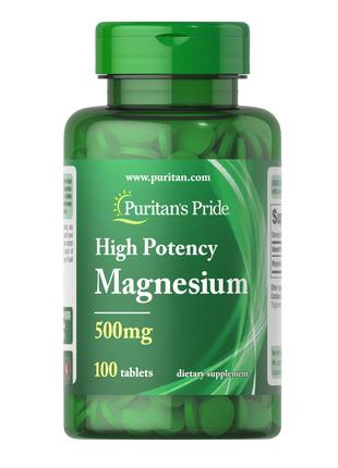 Витамины и минералы Puritan's Pride High Potency Magnesium 500...