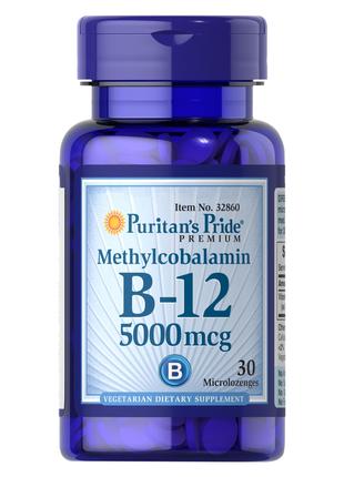 Витамины и минералы Puritan's Pride Vitamin B-12 (Methylcobala...