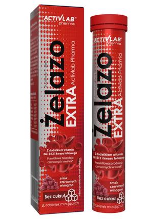 Витамины и минералы Activlab Zelazo Extra, 20 шипучих таблеток...