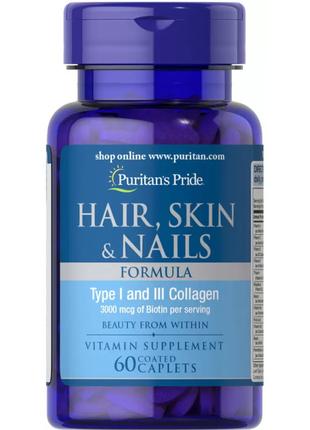 Витамины и минералы Puritan's Pride Hair Skin and Nails Formul...