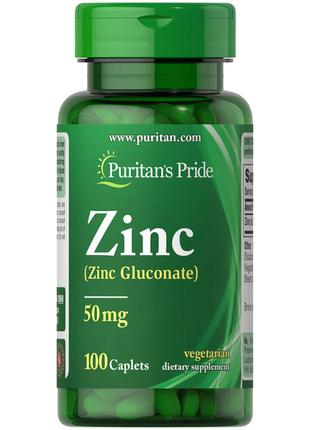 Витамины и минералы Puritan's Pride Zinc Gluconate 50 mg, 100 ...