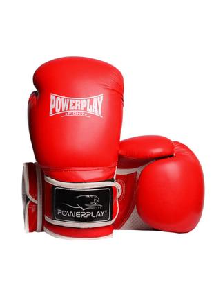 Перчатки боксерские PowerPlay PP 3019, Red 8 унций