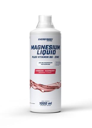 Вітаміни та мінерали Energybody Liquid Magnesium, 1 литр Малина