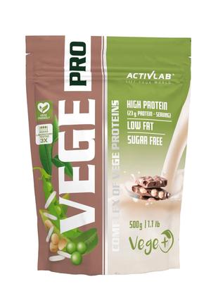 Протеїн Activlab Vege Pro, 500 грам Шоколад-горіх
