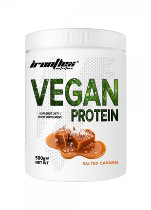 Протеин IronFlex Vegan Protein, 500 грамм Соленая карамель