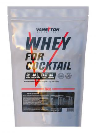 Протеин Vansiton Whey For Cocktail, 3.6 кг Ваниль