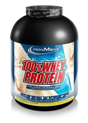 Протеин Ironmaxx 100% Whey Protein, 2.35 кг Белый шоколад