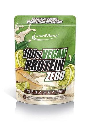 Протеин IronMaxx 100% Vegan Protein, 500 грамм Лимонный чизкейк