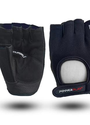 Перчатки для фитнеса PowerPlay PP-9077, Black/Red M