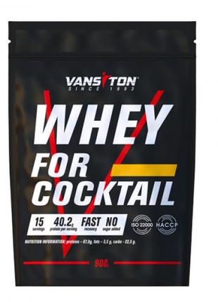 Протеин Vansiton Whey For Cocktail, 900 грамм Шоколад
