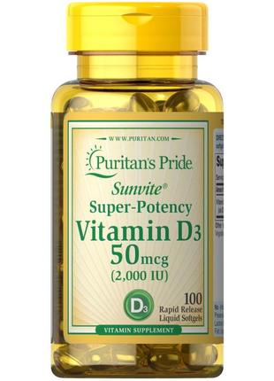 Витамины и минералы Puritan's Pride Vitamin D3 2000 IU, 100 ка...