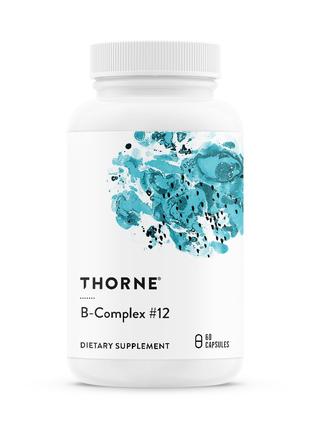 Вітаміни та мінерали Thorne B-Complex #12, 60 капсул