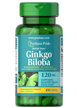 Натуральная добавка Puritan's Pride Ginkgo Biloba 120 mg, 100 ...