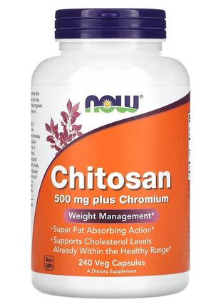 Натуральная добавка NOW Chitosan plus 500 mg, 240 капсул