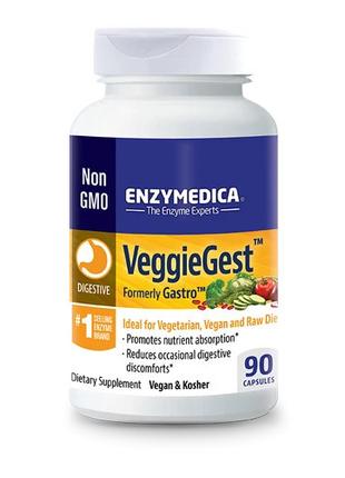 Натуральная добавка Enzymedica Veggie Gest, 90 капсул