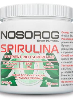 Натуральная добавка Nosorog Spirulina, 270 таблеток