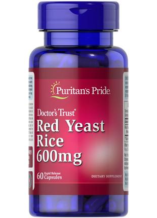 Натуральная добавка Puritan's Pride Red Yeast Rice 600 mg, 60 ...