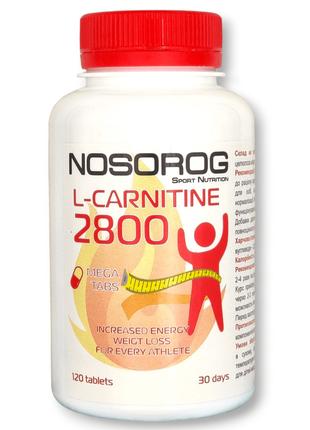 Жиросжигатель Nosorog L-Carnitine, 120 таблеток