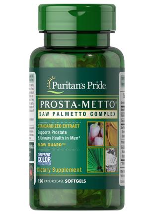 Натуральная добавка Puritan's Pride Prosta-Metto, 120 капсул
