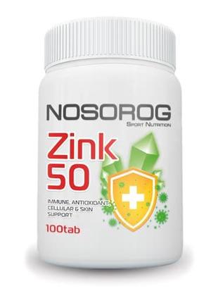 Витамины и минералы Nosorog Zinc 50 mg, 100 таблеток