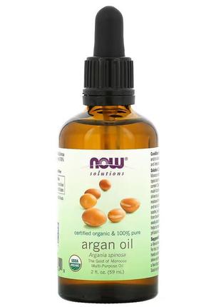 Олія для тіла NOW Argan Oil, 59 мл
