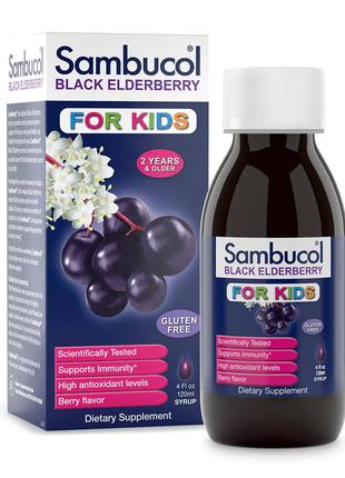 Натуральная добавка Sambucol Black Elderberry For Kids, 120 мл