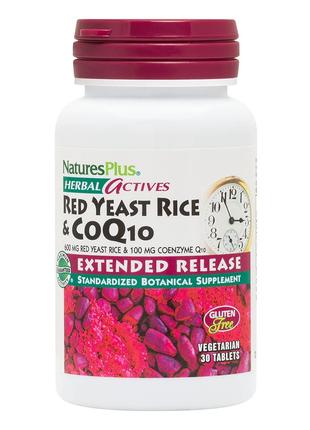 Натуральная добавка Natures Plus Herbal Actives Red Yeast Rice...