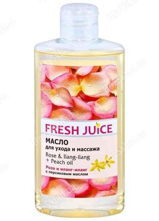 Олія для тіла 150мл Rose Ilang-IlangPeach ТМ Fresh Juice